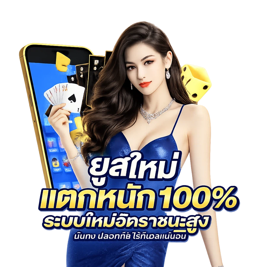 kabo88 เว็บพนันออนไลน์พร้อมบริการแอดมินดูแล 24 ชั่วโมง